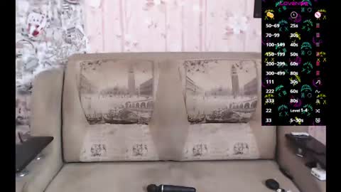 Snapshot of miyaway chatting on July 2026 10:25:02 PM Miya Weekend this week Wednesday and Thursday online show from July 2026 10:25:02 PM