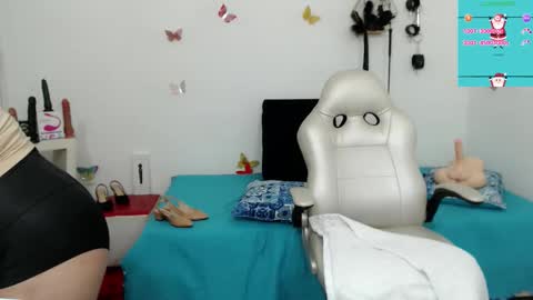 Celeste online show from December 2025 08:37:02 PM