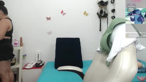 Celeste online show from February 2026 09:30:02 PM