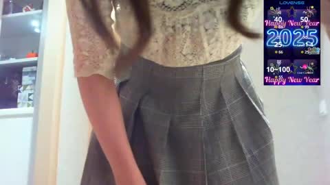 Hailey online show from January 2025 11:27:02 PM