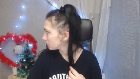 Snapshot of monakali chatting on December 2024 07:20:01 AM monakali online show from December 2024 07:20:01 AM