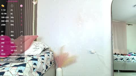 Kiim online show from February 2025 12:50:01 PM