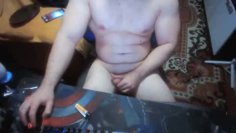 Snapshot of morenovlc848489 chatting on December 2025 12:27:01 AM morenovlc848489 online show from December 2025 12:27:01 AM