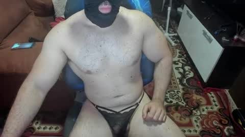 Snapshot of morenovlc848489 chatting on June 2026 07:44:01 AM morenovlc848489 online show from June 2026 07:44:01 AM