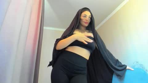 Medina online show from March 2026 08:19:01 AM