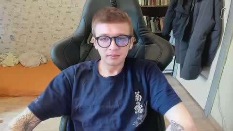 Snapshot of mortywithlove chatting on April 2026 04:19:01 AM Morty online show from April 2026 04:19:01 AM