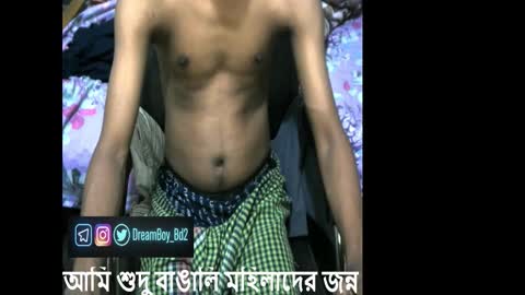 moso999 online show from October 2025 06:38:02 PM