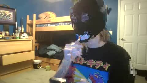 Ant online show from December 2024 02:42:01 AM