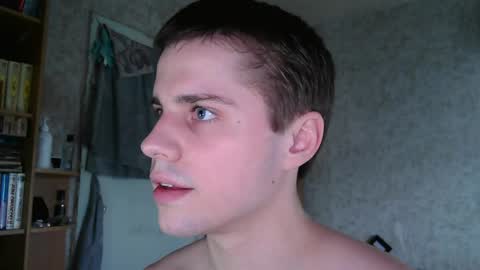 Snapshot of mrbepsik chatting on May 2026 01:07:01 PM Mr Roman online show from May 2026 01:07:01 PM