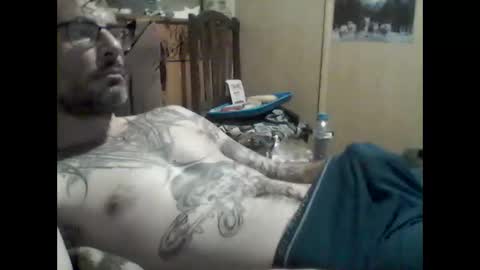Snapshot of mrfumao chatting on June 2026 06:42:02 AM mrfumao online show from June 2026 06:42:02 AM