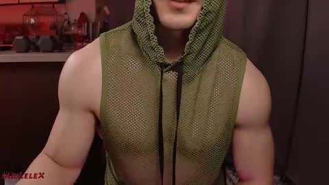 Lelex first king of Laconia and your sex therapist but you can call me Chad Bob or Stuart online show from December 2025 04:58:02 PM