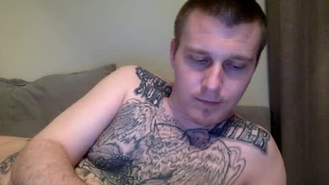 Snapshot of mronetake chatting on July 2026 09:24:01 AM mronetake online show from July 2026 09:24:01 AM