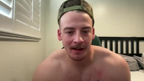 mrqlovesu online show from February 2026 08:43:01 PM