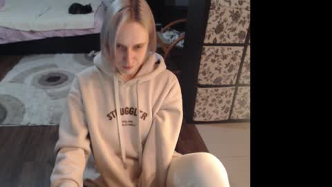 Sasha online show from February 2026 04:03:02 PM