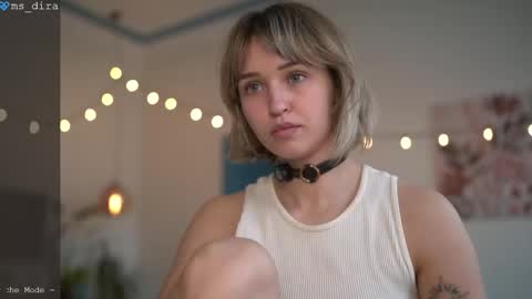 dira and the riru tribe online show from April 2026 12:15:01 PM