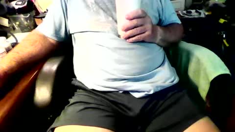 Snapshot of mthergoose chatting on July 2026 04:31:01 PM Goose online show from July 2026 04:31:01 PM