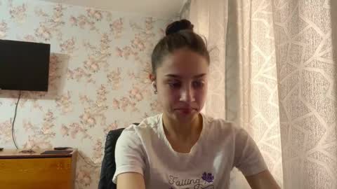 Tia online show from February 2026 06:44:02 AM