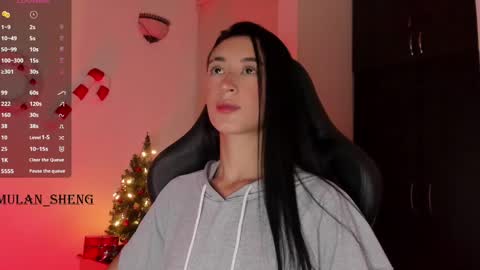 Mulan Sheng next broadcast December 4 online show from December 2024 08:27:02 AM