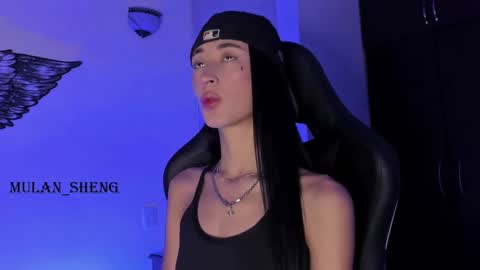 Mulan Sheng next broadcast December 4 online show from January 2025 08:51:02 AM