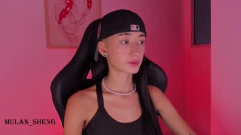 Mulan Sheng next broadcast December 4 online show from February 2025 04:31:01 AM