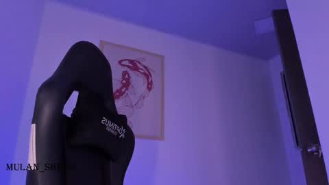 Mulan Sheng next broadcast December 4 online show from February 2025 03:34:02 AM