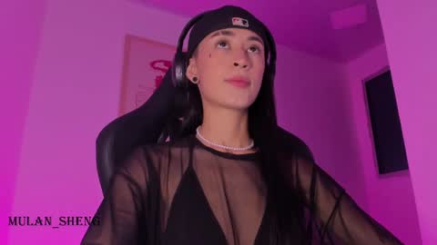 Mulan Sheng next broadcast December 4 online show from February 2025 02:30:01 AM