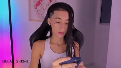 Mulan Sheng next broadcast December 4 online show from March 2025 02:55:02 AM