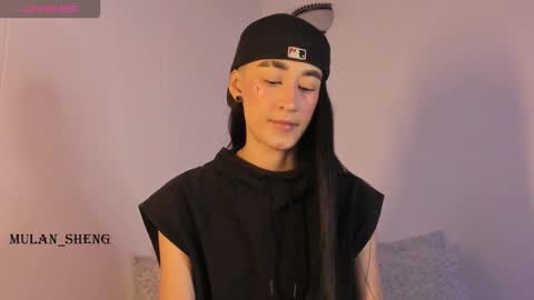 Mulan Sheng next broadcast December 4 online show from October 2025 02:00:01 AM