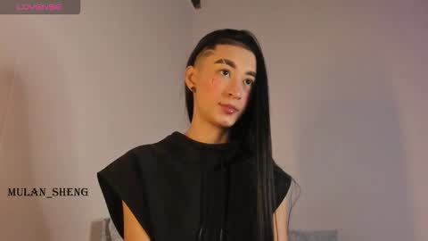 Mulan Sheng next broadcast December 4 online show from October 2025 02:10:01 AM