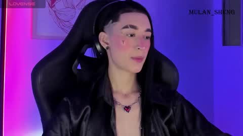 Mulan Sheng next broadcast December 4 online show from November 2025 03:27:02 AM