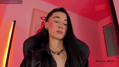 Mulan Sheng next broadcast December 4 online show from January 2026 02:06:02 AM