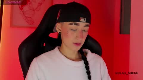 Mulan Sheng next broadcast December 4 online show from February 2026 10:43:01 AM