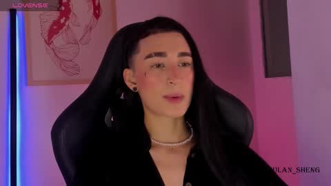 Mulan Sheng next broadcast December 4 online show from March 2026 01:02:02 AM