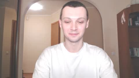 Erik online show from December 2024 01:39:01 AM