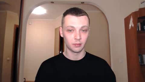 Erik online show from January 2025 11:23:01 PM