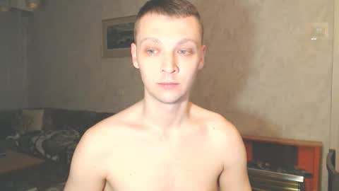 Erik online show from March 2026 02:39:02 AM