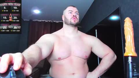 Snapshot of muscularjohnforu chatting on March 2025 08:41:02 AM click icon for peach  online show from March 2025 08:41:02 AM