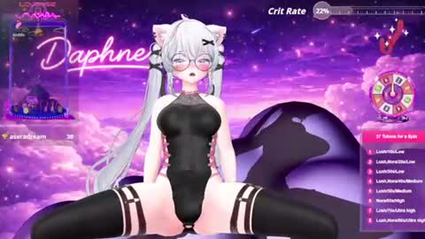Daphne Musa online show from June 2026 03:23:02 PM