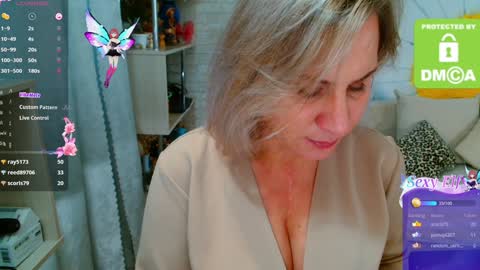 Snapshot of music_fairy chatting on January 2025 07:25:01 AM Lana online show from January 2025 07:25:01 AM