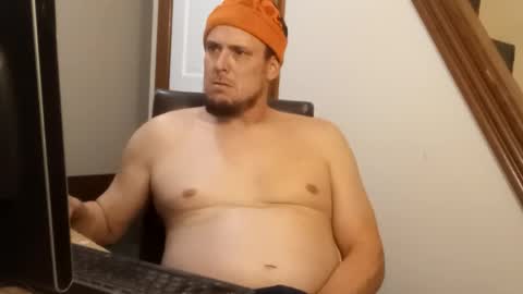 Nope online show from November 2025 04:12:01 AM