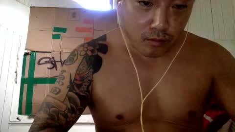Snapshot of mywi11yisbiggy chatting on February 2025 12:39:01 AM str8 dom alphaAsian Daddy type. sorry not bi or  curious but i dont judgediscrimenate. online show from February 2025 12:39:01 AM