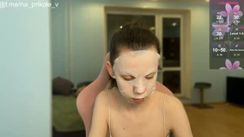 Vanessa and Julia  online show from November 2025 05:56:02 PM