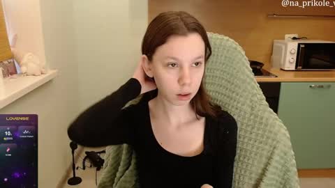 Snapshot of na_prikole_ chatting on April 2026 01:47:02 AM Vanessa and Julia online show from April 2026 01:47:02 AM