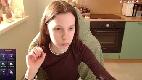 Snapshot of na_prikole_ chatting on April 2026 01:26:02 PM Vanessa and Julia online show from April 2026 01:26:02 PM
