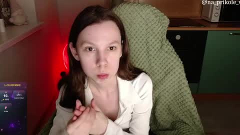 Snapshot of na_prikole_ chatting on May 2026 08:59:01 PM Vanessa and Julia online show from May 2026 08:59:01 PM