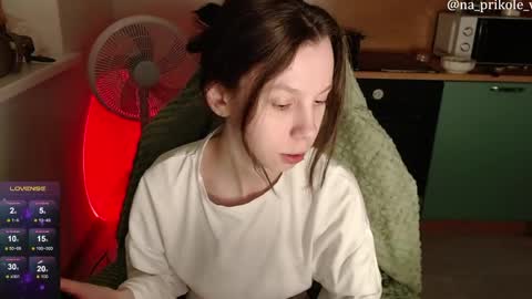 Snapshot of na_prikole_ chatting on May 2026 10:15:01 PM Vanessa and Julia online show from May 2026 10:15:01 PM