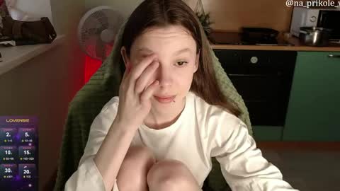 Snapshot of na_prikole_ chatting on May 2026 04:15:02 PM Vanessa and Julia online show from May 2026 04:15:02 PM