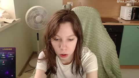 Snapshot of na_prikole_ chatting on May 2026 05:14:02 AM Vanessa and Julia online show from May 2026 05:14:02 AM