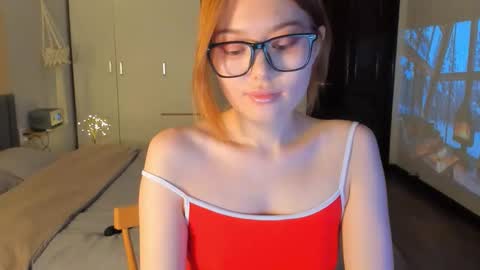 Snapshot of nadiazan chatting on December 2025 09:14:01 AM nadiazan online show from December 2025 09:14:01 AM