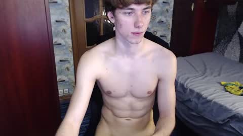 Snapshot of nagibator69_ chatting on June 2026 12:32:02 AM nagibator69_ online show from June 2026 12:32:02 AM